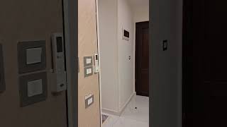 شاليه 
