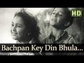 Bachpan Ke Din Bhula Na (HD) (Children Song) - Deedar Songs - Dilip Kumar - Nargis - Mohd Rafi Bachpan Ke Din Bhula Na (HD) (Children Song) - Deedar Songs - Dilip Kumar - Nargis - Mohd Rafi