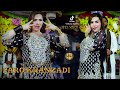 Jind Vaich Ke Pari Paro Dance Performance 2025 Ab Studio Bhakkar
