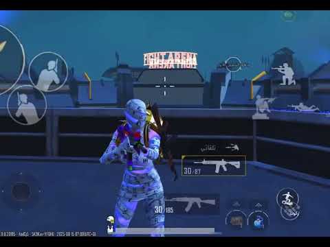 عندك نفس تيمي؟🥲🙌🏻#pubgmobile #syriano