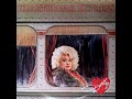 Dolly Parton - Do I Ever Cross Your Mind (Lyrics) [HD]