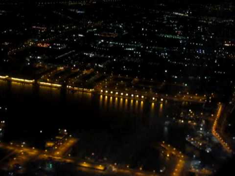 Night View Of Kuwait From The Sky