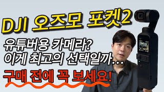 동영상 썸네일