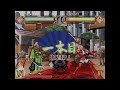 Samurai Shodown VI PlayStation 4 Arcade Mode As Yunfei