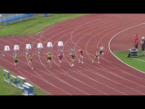 100m [Ž], FINALE, zlatna i rekordna Vita Penezić - Pojedinačno PH za mlađe juniore i juniorke 2023