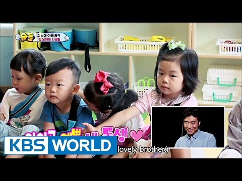 5 siblings' house - Three Sibling's Social Lives [The Return of Superman / 2016.10.09]