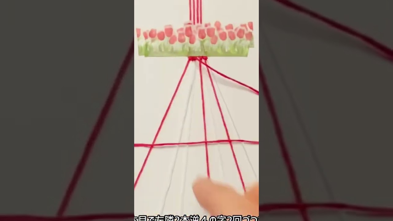 ウロコ模様ミサンガの編み方〜FriendShip Bracelet Tutorial For Beginner.