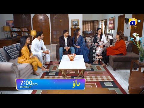Dao Episode 46 Promo | Tonight at 7:00 PM only on Har Pal Geo
