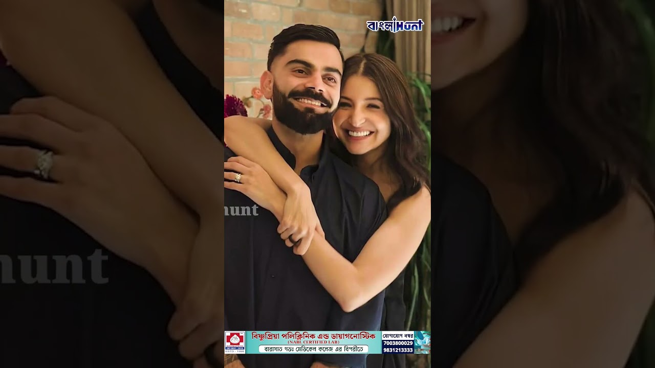 অনুষ্কা মাছ-মাংস খান না, স্ত্রীকে দেখেই বিরাটও ছেড়েছেন আমিষ। কিন্তু কেন?