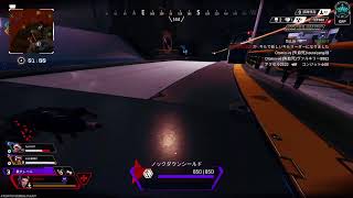 apex　アクセルGOD