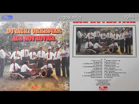 Duvacki Orkestar Ace Novkovica - Jugoslavijo - (Audio 1986)