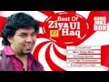 Best of Ziya Ul Haq | Malayalam Mappilapattukal | Superhit Malayalam Mappila Album Songs