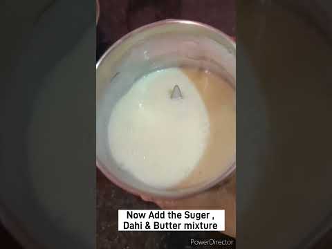 No Maida! No Oven ! No Egg ! No Essence ! Possible ? #cooking #food #fruit #cake #subscribe #support