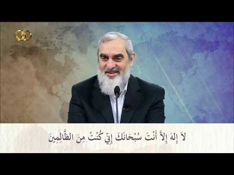 EN BÜYÜK CİHAT ALLAH'I ZİKRETMEKTİR! & NUREDDİN YILDIZ