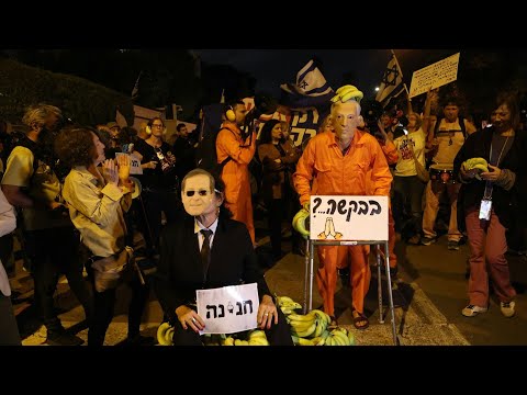 Video | Israelis protest Prime Minister Netanyahu's pardon request | AFP
