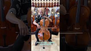 Download lagu Schubert: Arpeggione Sonata より チェロ ドイツ製「PIETRO ROSSI PRC-800」2025年製(展示番号13765番) #orchestra #cello mp3 Download lagu Schubert: Arpeggione Sonata より チェロ ドイツ製「PIETRO ROSSI PRC-800」2025年製(展示番号13765番) #orchestra #cello mp3