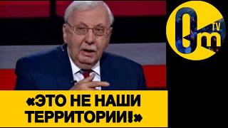 «ПОСМОТРИТЕ, ЧТО СТАЛО С РОССИЕЙ?»