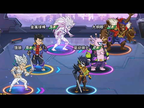 Ebz- how to beat a whale team when your solo Boros 