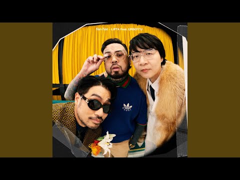 ก๊อก ก๊อก – Lipta