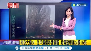 Re: [新聞] 賓士電動車竟用寧德電池 造成140輛車子