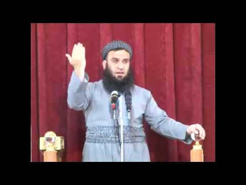 وانەی سی و شەشەم