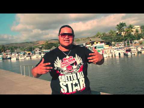 MC DUC - MY DEAR ONE - (DA BODY DEH RIDDIM) - D&H RECORDS - 2017