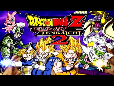 Dragon Ball Z: Budokai Tenkaichi 2 - Longplay | Wii