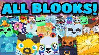How To Unlock EVERY SINGLE Blook In Blooket! (UPDATED SUMMER 2026)