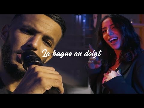 Youbig feat Leila Ad - La Bague au Doigt (Music by Harone Synthé)