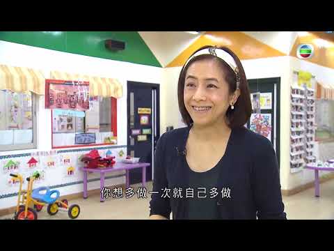 TVB時事多面睇, Sunkids加州天地幼稚園