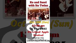 Let’s have a good time with us 🍎🍏