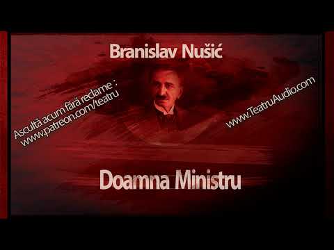 Branislav Nusic - Doamna ministru (2006) #teatruaudio #teatruradiofonic #teatruonline #teatru