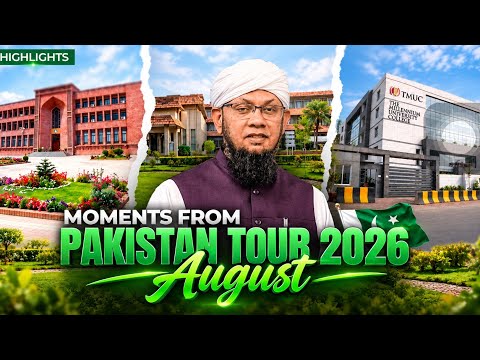 Turkey Tour Highlights 10