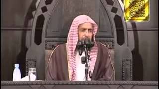 صورة التفسير الميسر 3-2