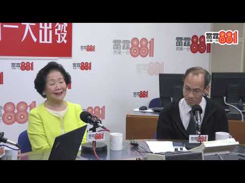 陳方安生多謝連登巴打，林鄭企硬遲早「人頭落地」