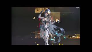 NIKKE レイヴンガチャ