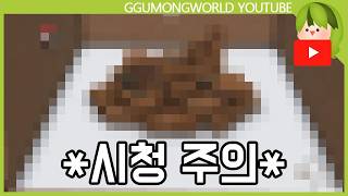 유튜브 썸네일