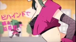 【GUMI】 ランジェリーシーフ 【オリジナル！】 / [GUMI] Lingerie Thief [Official video]