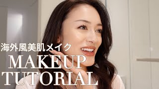 【毎日メイク】. ݁₊ ⊹海外ガールのツヤメイク手法  ݁˖ . ݁(dewy natural makeup look + tips) ENGLISH with JAPANESE SUBTITLES