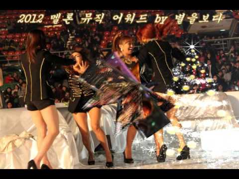 효린 (스틸영상) - 2012 멜론 뮤직 어워드 by 별을보다 (재업로드)