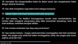 071. Nuh - Surah 71 - 28 ayat