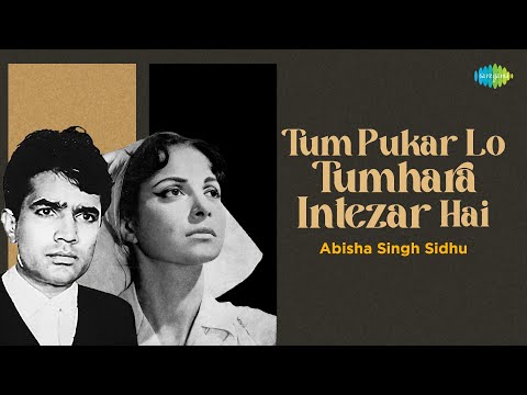 Abisha Singh Sidhu TUM PUKAR LO BY ABISHA ON SAREGAMA