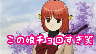 入学初日に運命の出会いを果たしてチョロい高校生活な予感【ときメモ3】