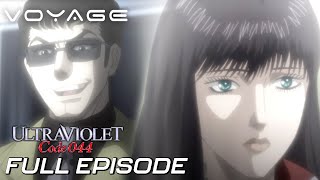 To Home / Furusato e... (地球（ふるさと）へ…) | Ultra-violet: Code 044 | FULL EPISODE | S1E11 | Voyage