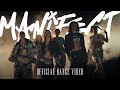 Manifest Feat Arem Arman Manifest Official Dance Video