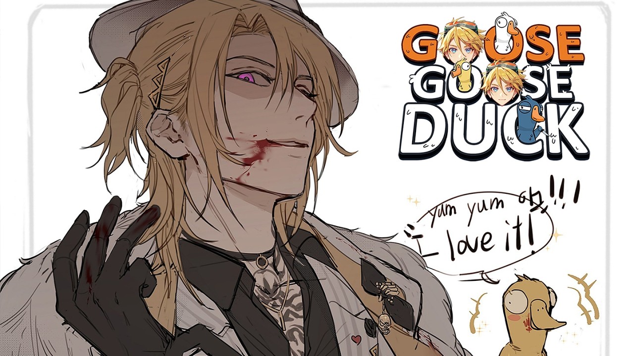 【GOOSE GOOSE DUCK 】MURDERING DILSON ON HIS BIRTHDAY【NIJISANJI EN | Luca Kaneshiro】