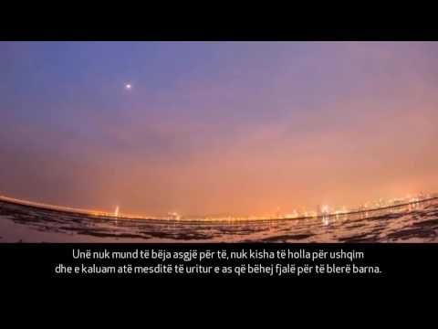 Kur robi i mbështetet Allahut tërësisht