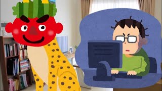 鬼ごっこゲームってチーター多すぎじゃない？氷鬼オンライン。
