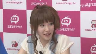 人気声優の下ネタ爆笑トークまとめ②