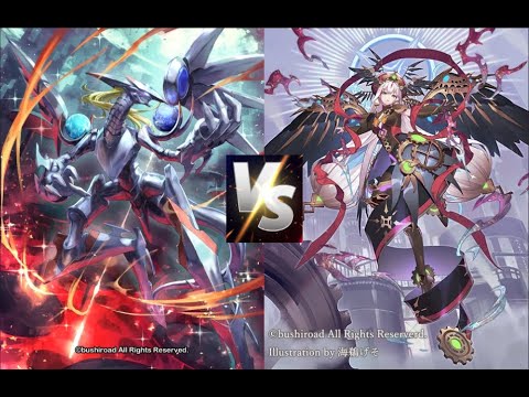 [CardFight Vanguard] Discord Vanguard Scrims! Session 4: Messiah vs Odium Exclusive Edition!
